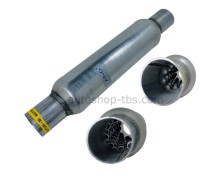 Резонатор Х