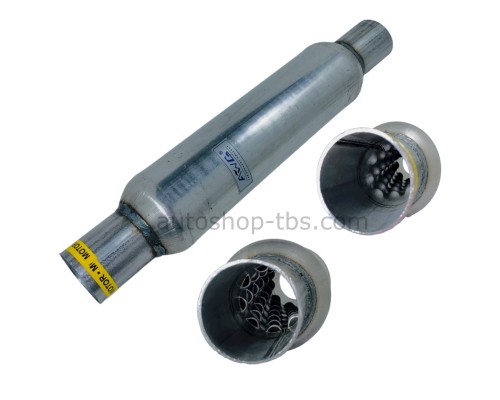 Резонатор Х