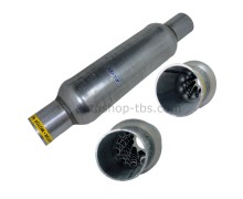 Резонатор Х