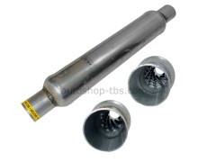 Резонатор Х