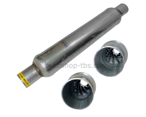 Резонатор Х