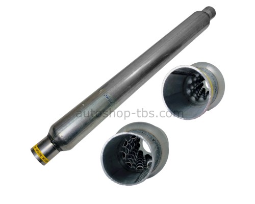 Резонатор Х