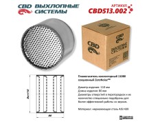 Пламегаситель коллекторный 11080 секционный ZeroNoise. Нержавеющая сталь AISI439. CBD513.002