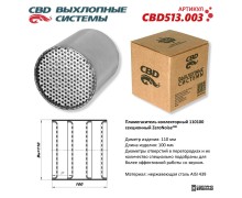 Пламегаситель коллекторный 110100 секционный из Нерж. стали. CBD513.003