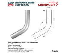 Изгиб трубы глушителя (труба d55, угол 60°, L400). Нержавеющий. CBD604.014