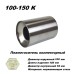 Пламегаситель коллекторный D 100 х L 150, d54 из нерж стали /TBS/