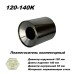 Пламегаситель коллекторный D 120 х L 140, d63 из нерж стали /TBS/