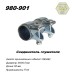 Соединитель с хомутами  36/40,5*95 мм