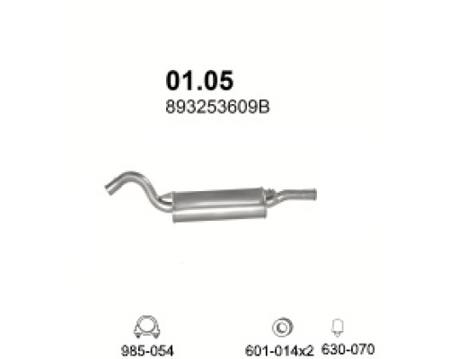 Глушитель автомобилный осн 01.05А