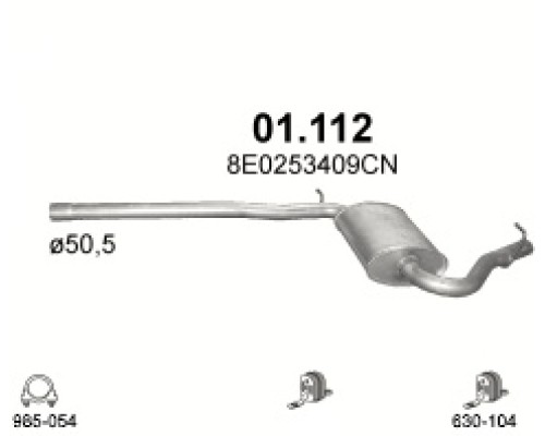 Глушитель автомобилный доп 01.112А
