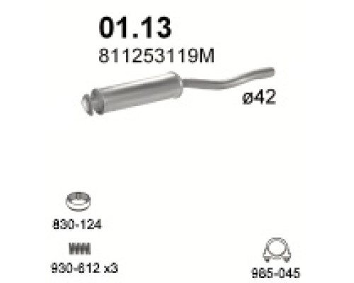 Глушитель автомобилный доп 01.13А