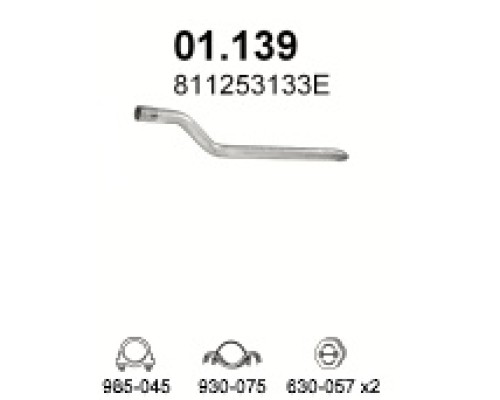 Труба выхлопная 01.139А