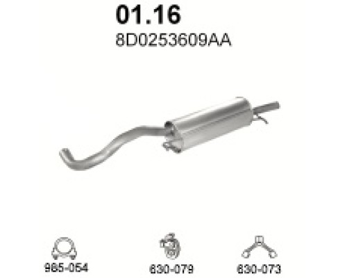 Глушитель автомобилный осн 01.16А