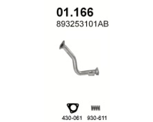 Труба выхлопная 01.166А
