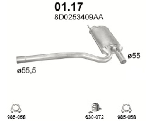 Глушитель автомобилный доп 01.17А
