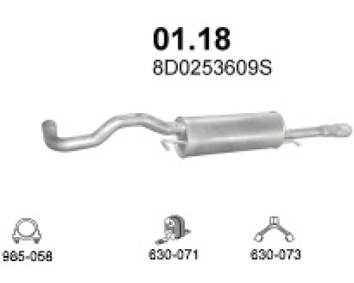 Глушитель автомобилный осн 01.18А