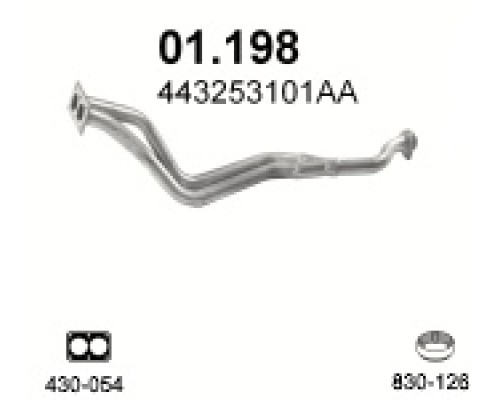 Труба выхлопная 01.198А