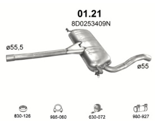 Глушитель автомобилный доп 01.21А