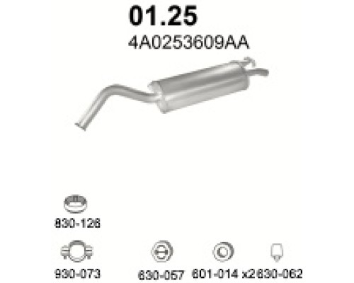 Глушитель автомобилный осн 01.25А