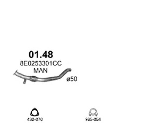Труба выхлопная 01.48А