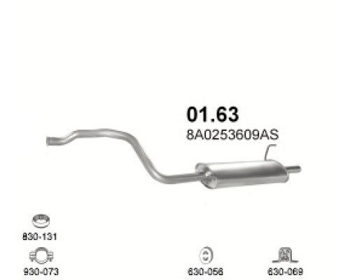 Глушитель автомобилный осн 01.63А