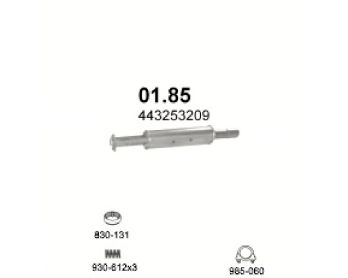 Глушитель автомобилный доп 01.85А