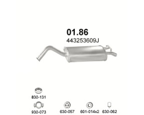 Глушитель автомобилный осн 01.86А