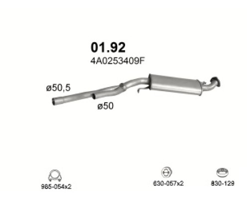 Глушитель автомобилный доп 01.92А