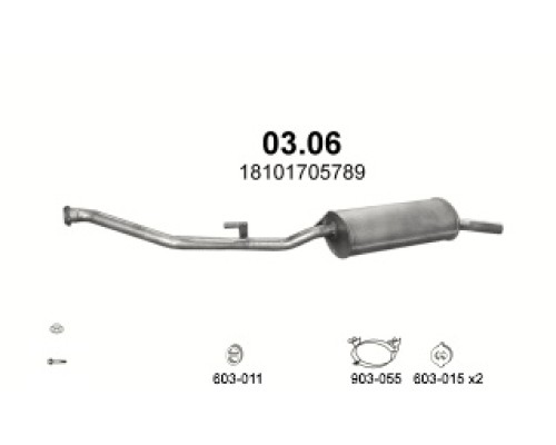 Глушитель автомобилный осн 03.06А