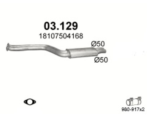 Глушитель автомобилный доп 03.129А