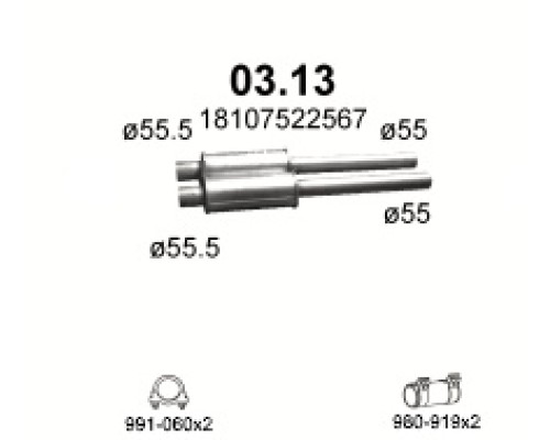 Глушитель автомобилный доп 03.13А