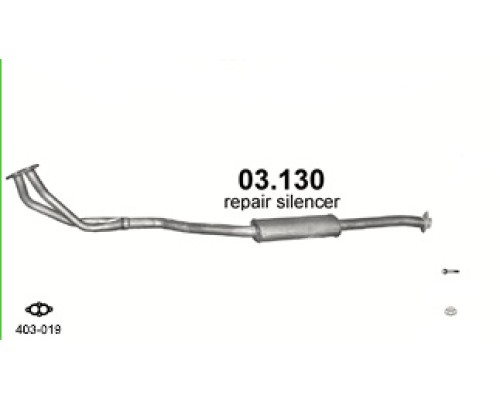 Глушитель автомобилный доп 03.130А