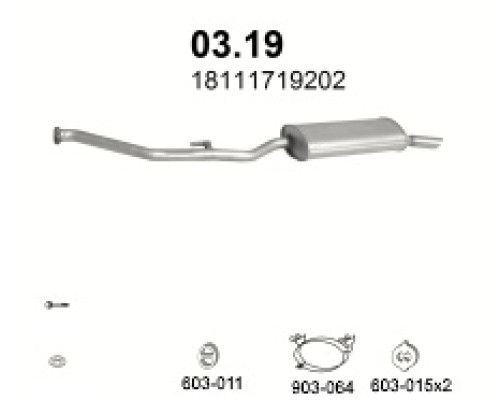 Глушитель автомобилный осн 03.19А