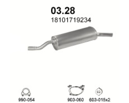 Глушитель автомобилный осн 03.28А