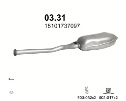Глушитель автомобилный осн 03.31А