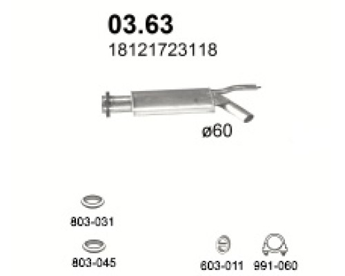 Глушитель автомобилный доп 03.63А