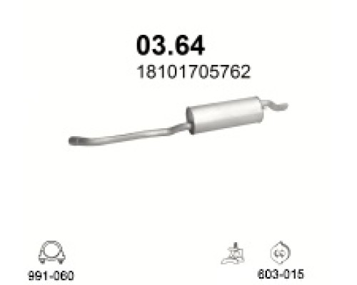 Глушитель автомобилный осн 03.64А