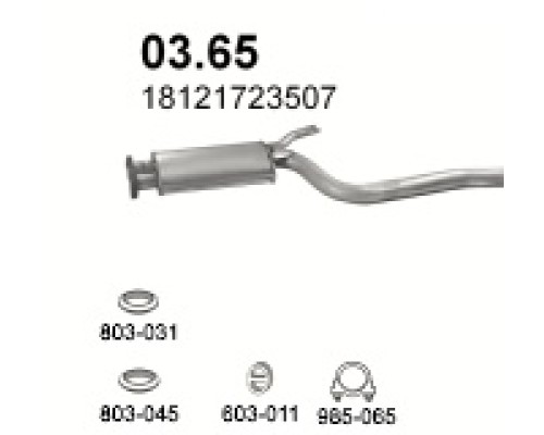 Глушитель автомобилный доп 03.65А