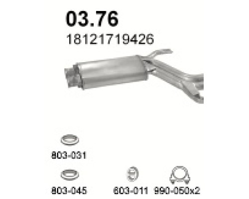 Глушитель автомобилный доп 03.76А