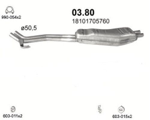 Глушитель автомобилный осн 03.80А