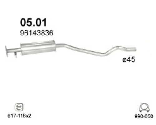 Глушитель автомобилный доп 05.01А