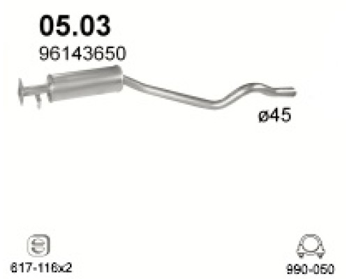 Глушитель автомобилный доп 05.03А