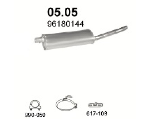 Глушитель автомобилный осн 05.05А