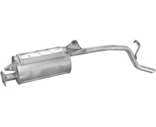 Глушитель автомобилный осн 05.07А