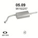 Глушитель автомобилный осн 05.09А
