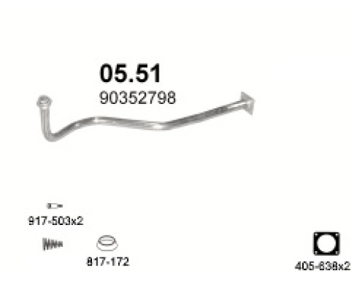 Труба выхлопная 05.51А