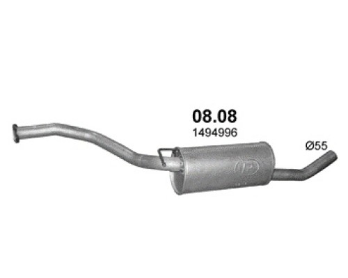 Глушитель автомобилный осн 08.08А