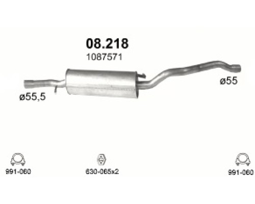 Глушитель автомобилный доп 08.218А