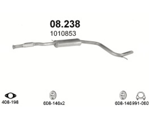 Глушитель автомобилный доп 08.238А