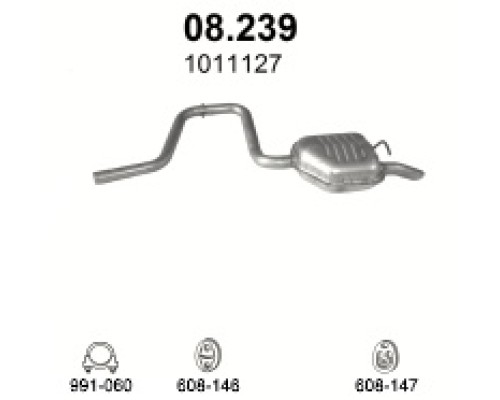 Глушитель автомобилный осн 08.239А